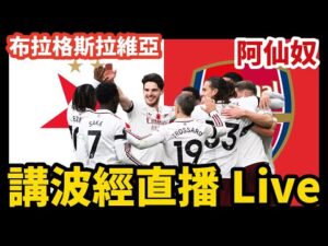 国足迎战澳,军关键对决,急需加强中,完美体育,WMSports,完美体育网址,完美体育app,完美体育官网,完美体育集团