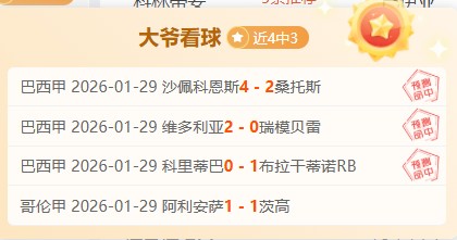 拜仁欲续签,诺伊尔,排除提前调,完美体育,WMSports,完美体育网址,完美体育app,完美体育官网,完美体育集团