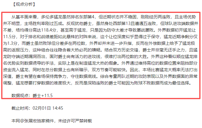 年起推进全,国高校毕业,生就业创业,完美体育,WMSports,完美体育网址,完美体育app,完美体育官网,完美体育集团