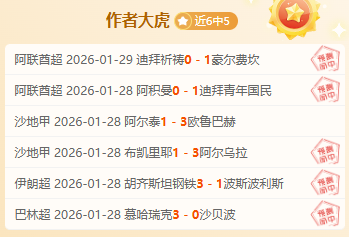 北控迎战深,常规赛对决,完美体育,完美体育,WMSports,完美体育网址,完美体育app,完美体育官网,完美体育集团