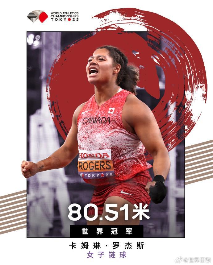 辛集一中在,全国乒乓球,赛取得优异,完美体育,WMSports,完美体育网址,完美体育app,完美体育官网,完美体育集团