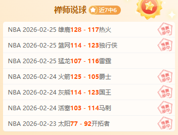 月火灾数据,揭示,万起火灾呈,完美体育,WMSports,完美体育网址,完美体育app,完美体育官网,完美体育集团