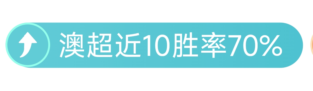 库里,破詹皇纪录,勇士笑谈詹,完美体育,WMSports,完美体育网址,完美体育app,完美体育官网,完美体育集团
