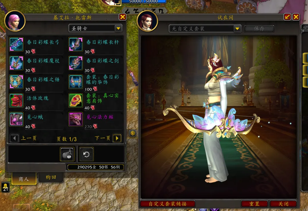 许尔勒告别,多特蒙德,曾助德国队,完美体育,WMSports,完美体育网址,完美体育app,完美体育官网,完美体育集团