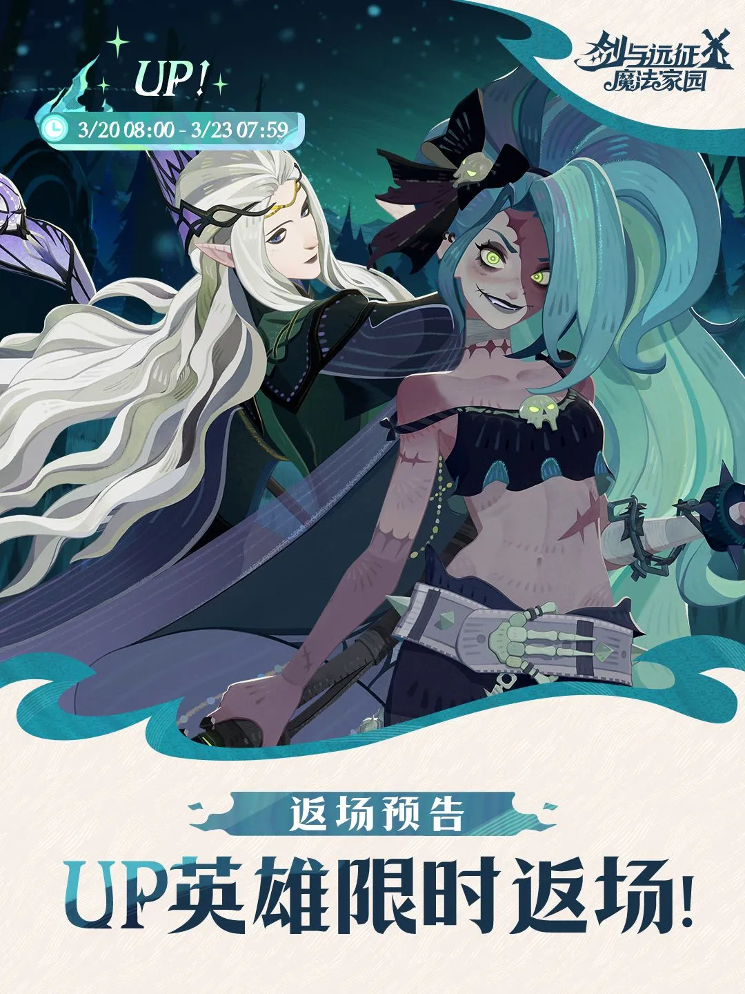 中足联获准,成立,中国足球开,完美体育,WMSports,完美体育网址,完美体育app,完美体育官网,完美体育集团