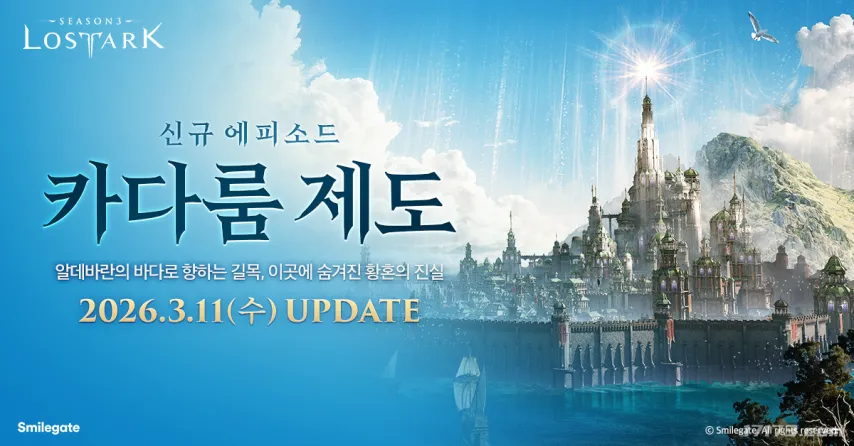 王皓儿子,年三冠,大乐透期号,完美体育,WMSports,完美体育网址,完美体育app,完美体育官网,完美体育集团