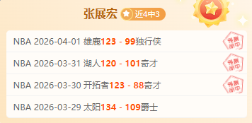 荷甲联赛周,特温特,福伦丹专家,完美体育,WMSports,完美体育网址,完美体育app,完美体育官网,完美体育集团