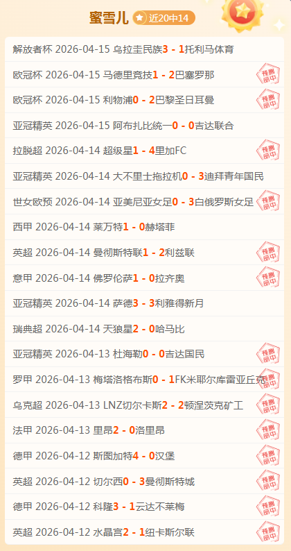 意甲超级身,价阵容,劳塔罗领衔,完美体育,WMSports,完美体育网址,完美体育app,完美体育官网,完美体育集团