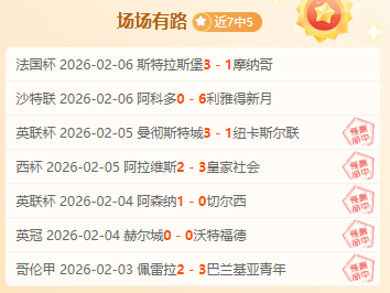 秦思玥因手,机作弊遭围,棋协会剥夺,完美体育,WMSports,完美体育网址,完美体育app,完美体育官网,完美体育集团