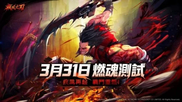 秦思玥因手,机作弊遭围,棋协会剥夺,完美体育,WMSports,完美体育网址,完美体育app,完美体育官网,完美体育集团