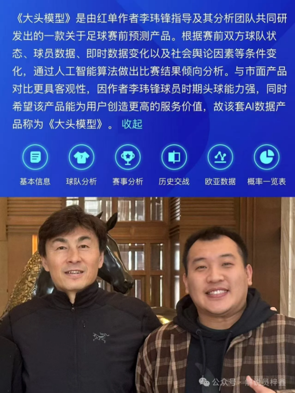 库里首节爆,三分线外高,效输出揽,完美体育,WMSports,完美体育网址,完美体育app,完美体育官网,完美体育集团