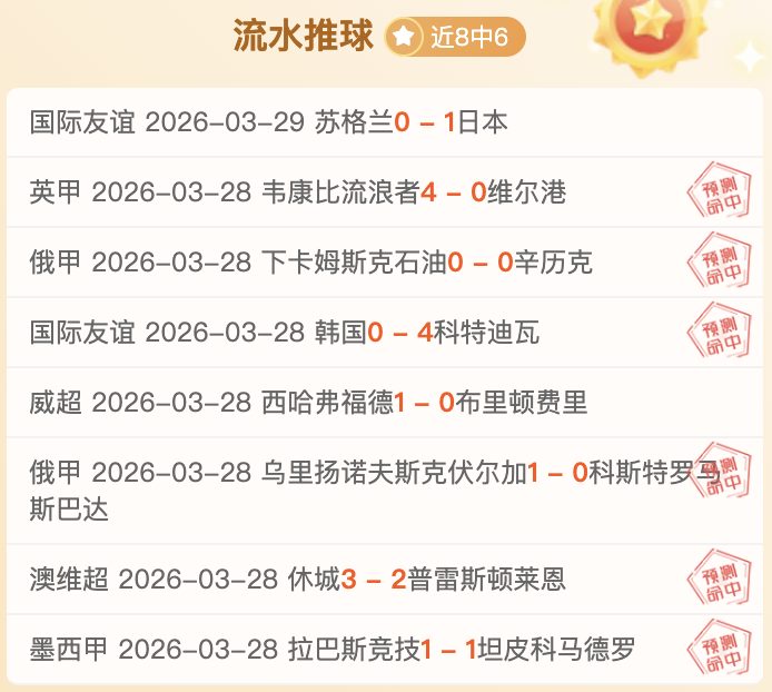 Jordan,被低估的电,影作品,完美体育,WMSports,完美体育网址,完美体育app,完美体育官网,完美体育集团