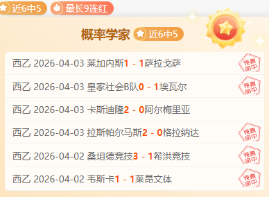星际火狐重,制版粉丝热,议新角色设,完美体育,WMSports,完美体育网址,完美体育app,完美体育官网,完美体育集团
