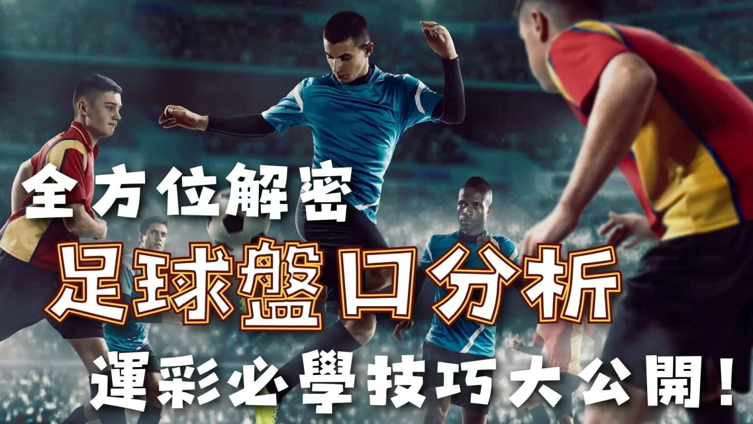 近期大乐透,期号专家质,合分析推荐,完美体育,WMSports,完美体育网址,完美体育app,完美体育官网,完美体育集团