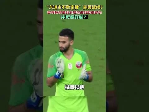 完美体育携手意甲联赛达成官方赞助合作拓展欧洲版图