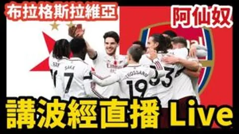 国足迎战澳军关键对决，急需加强中卫阵容，双后腰布局或许可行