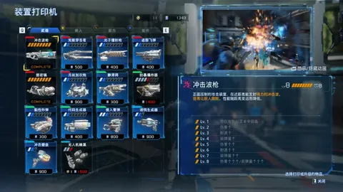 福克斯解析G6期号：大乐透专家质合分析推荐前区十码